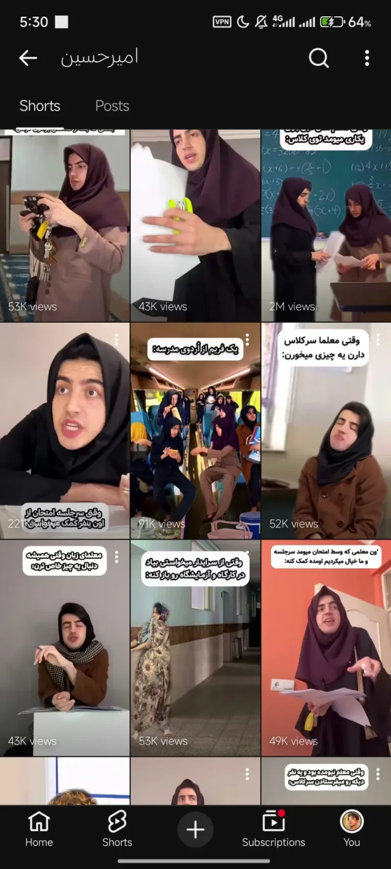 1000045396 3
