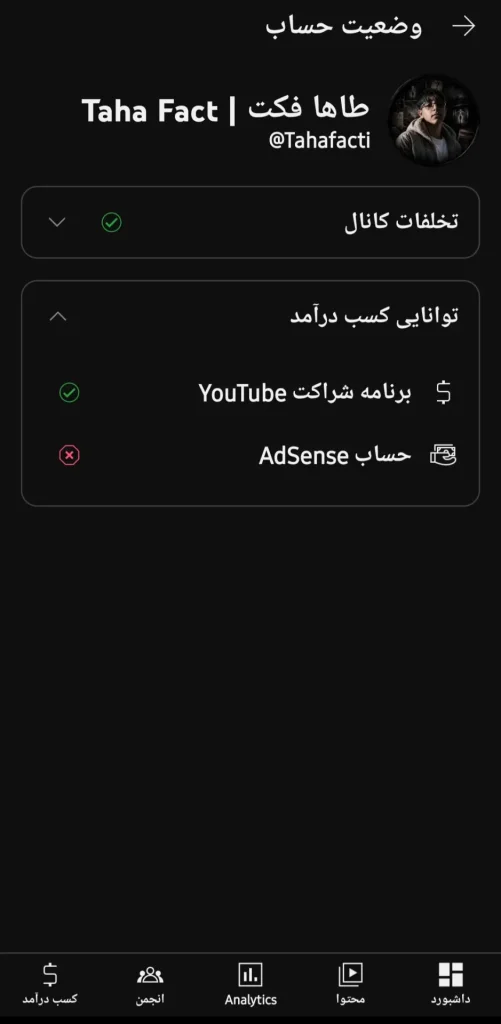 1000089998