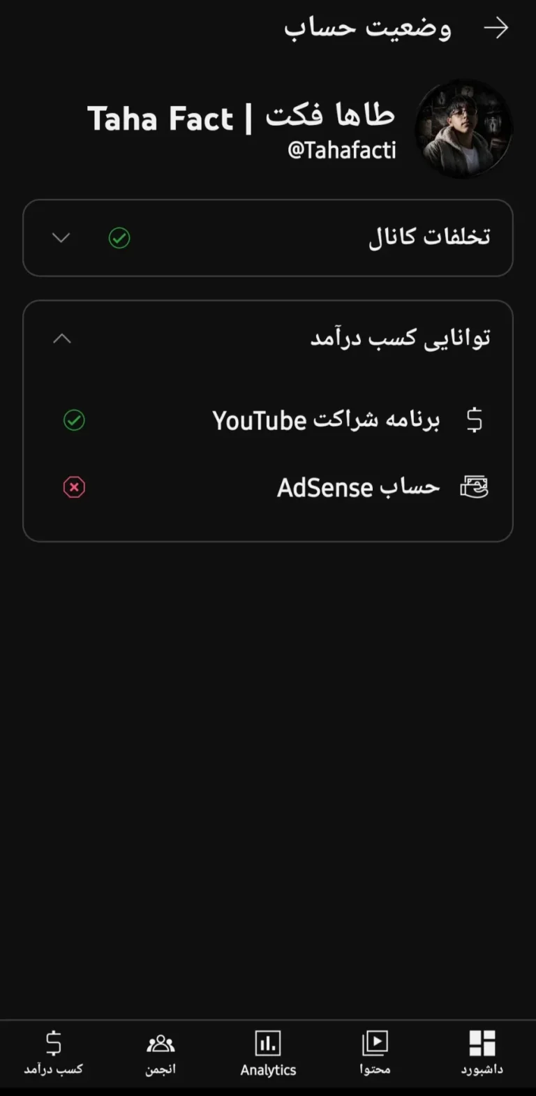 1000089998