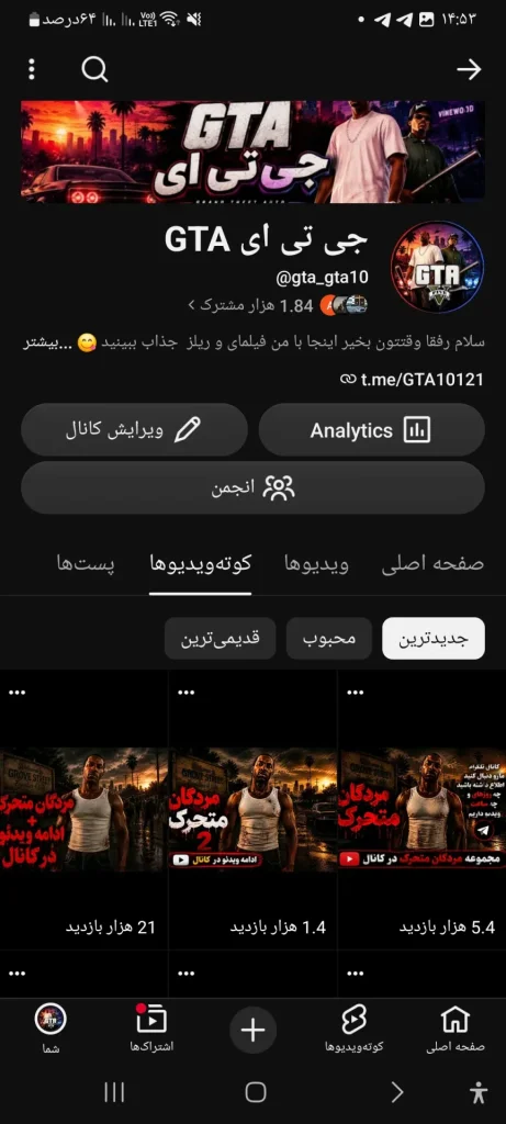 1000178765