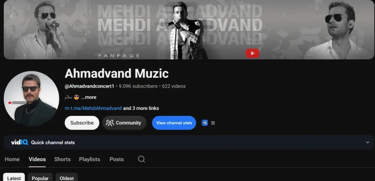 Ahmadvandconcert1